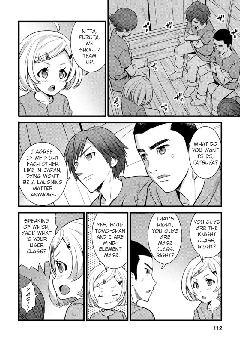 Hazure Hantei Kara Hajimatta Cheat Majutsushi Seikatsu 19 21