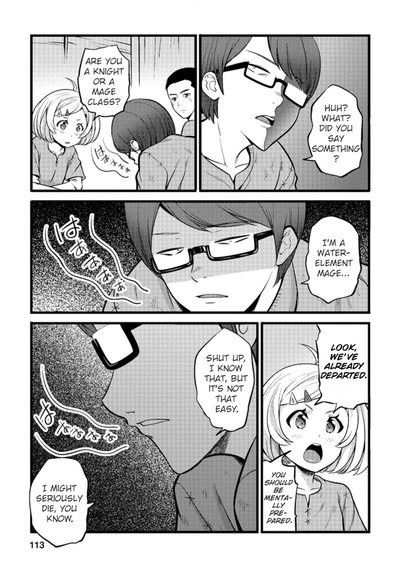 Hazure Hantei Kara Hajimatta Cheat Majutsushi Seikatsu 19 22