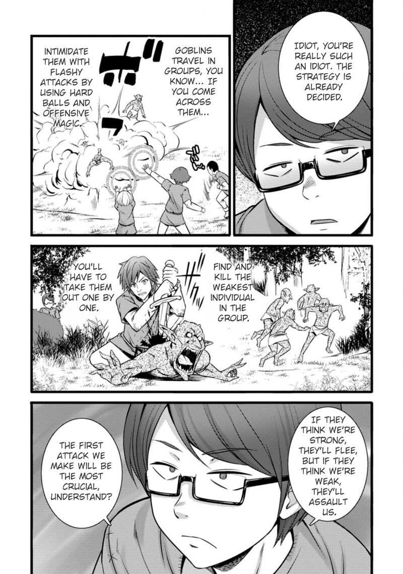 Hazure Hantei Kara Hajimatta Cheat Majutsushi Seikatsu 19 24