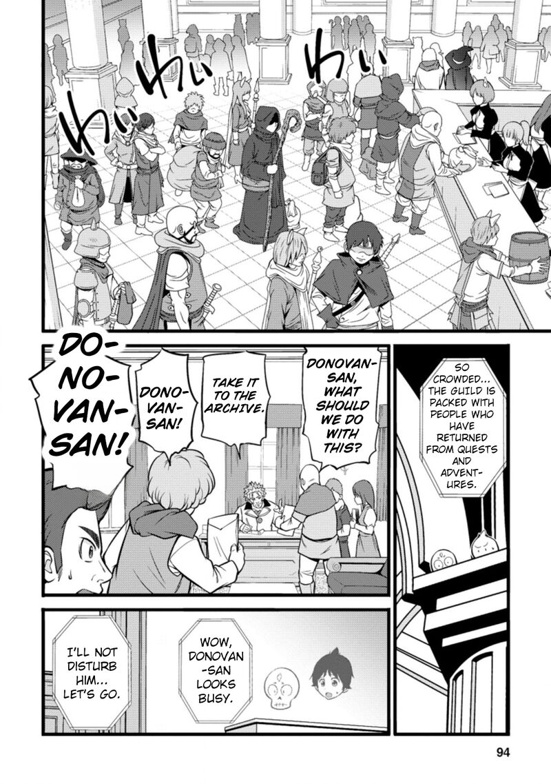 Hazure Hantei Kara Hajimatta Cheat Majutsushi Seikatsu 19 3