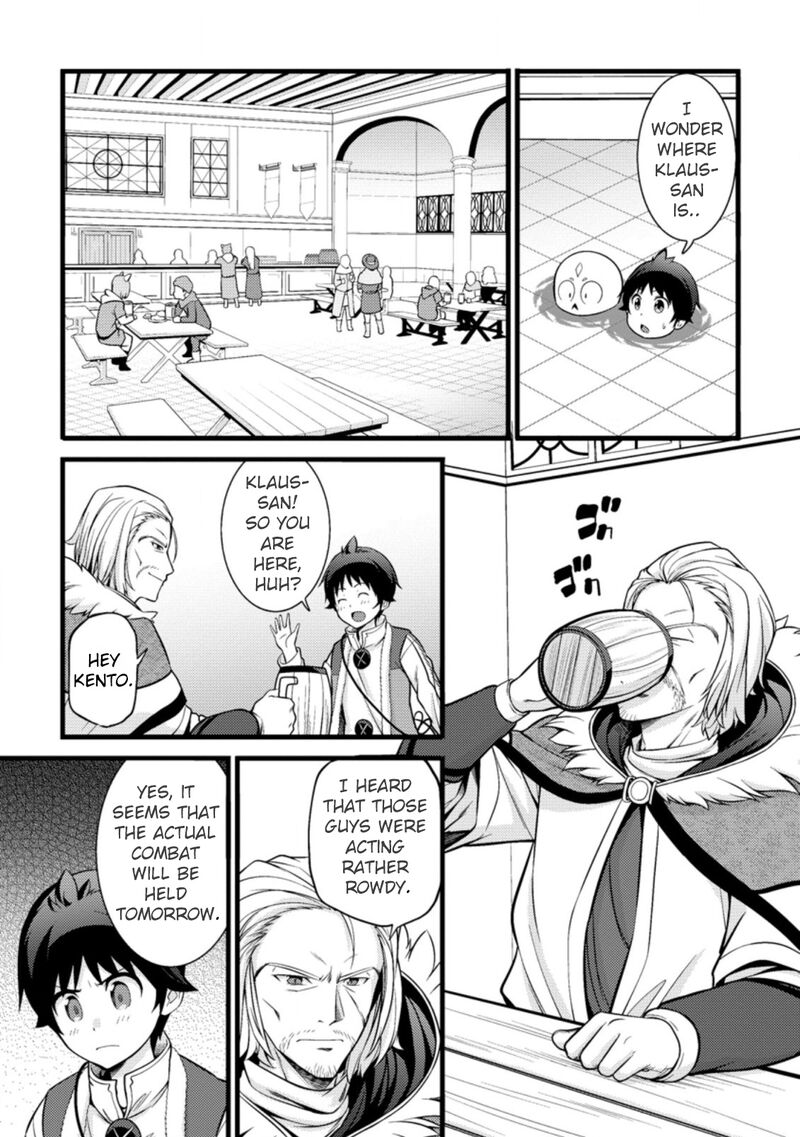 Hazure Hantei Kara Hajimatta Cheat Majutsushi Seikatsu 19 4
