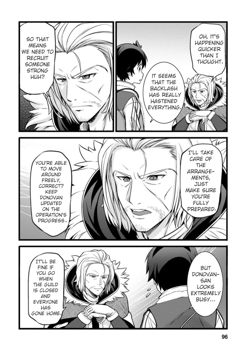 Hazure Hantei Kara Hajimatta Cheat Majutsushi Seikatsu 19 5