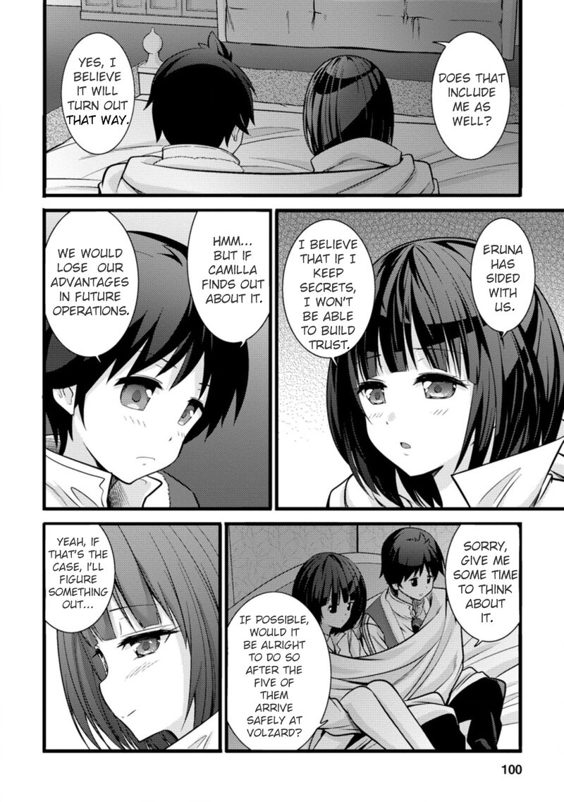 Hazure Hantei Kara Hajimatta Cheat Majutsushi Seikatsu 19 9