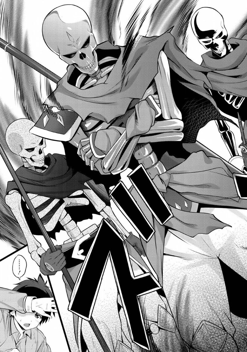 Hazure Hantei Kara Hajimatta Cheat Majutsushi Seikatsu 2 12