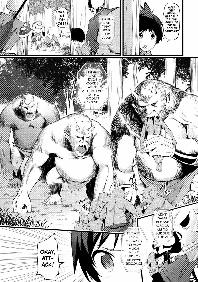 Hazure Hantei Kara Hajimatta Cheat Majutsushi Seikatsu 2 14