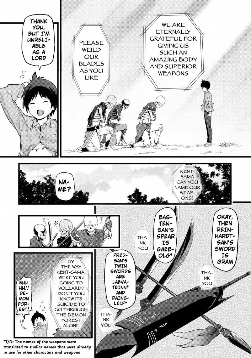 Hazure Hantei Kara Hajimatta Cheat Majutsushi Seikatsu 2 19