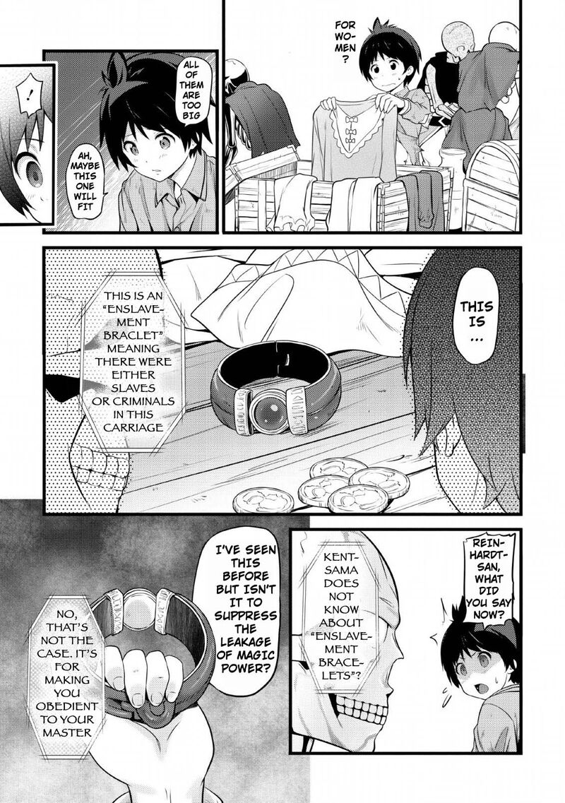 Hazure Hantei Kara Hajimatta Cheat Majutsushi Seikatsu 2 22