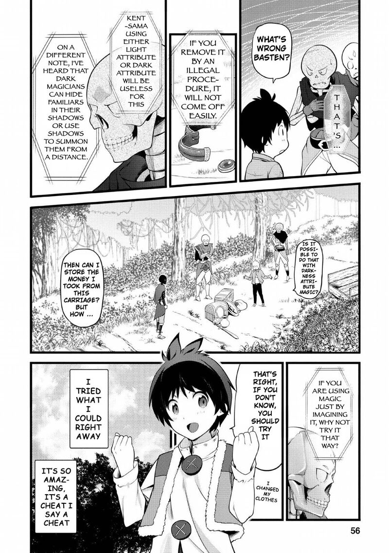 Hazure Hantei Kara Hajimatta Cheat Majutsushi Seikatsu 2 25