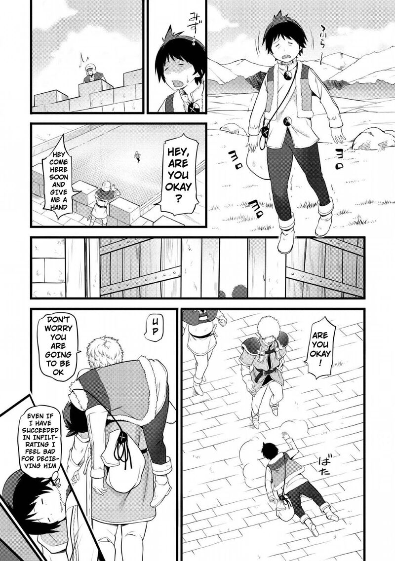 Hazure Hantei Kara Hajimatta Cheat Majutsushi Seikatsu 2 28