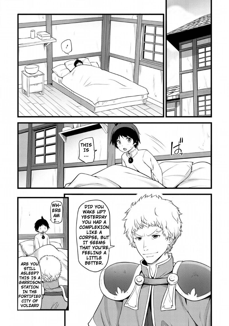 Hazure Hantei Kara Hajimatta Cheat Majutsushi Seikatsu 2 29