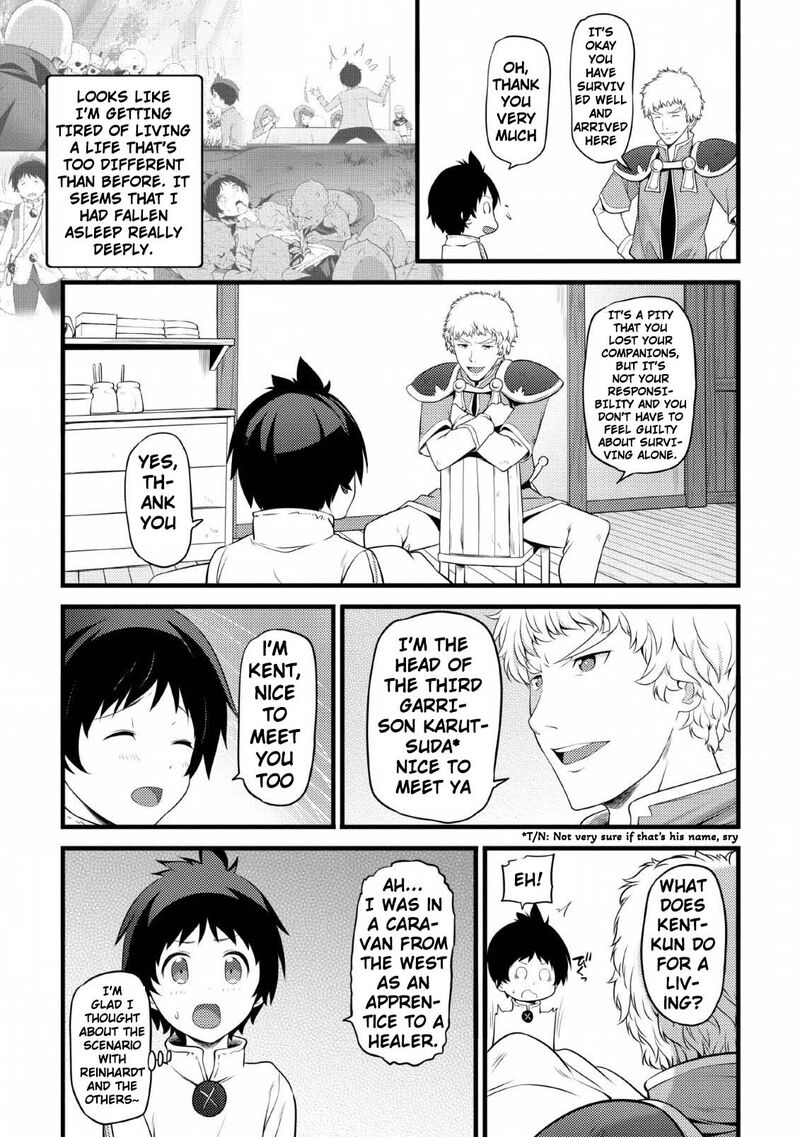 Hazure Hantei Kara Hajimatta Cheat Majutsushi Seikatsu 2 30