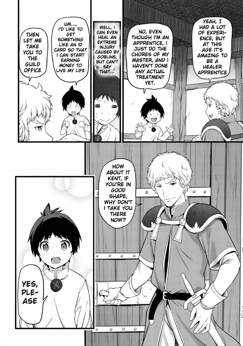 Hazure Hantei Kara Hajimatta Cheat Majutsushi Seikatsu 2 31