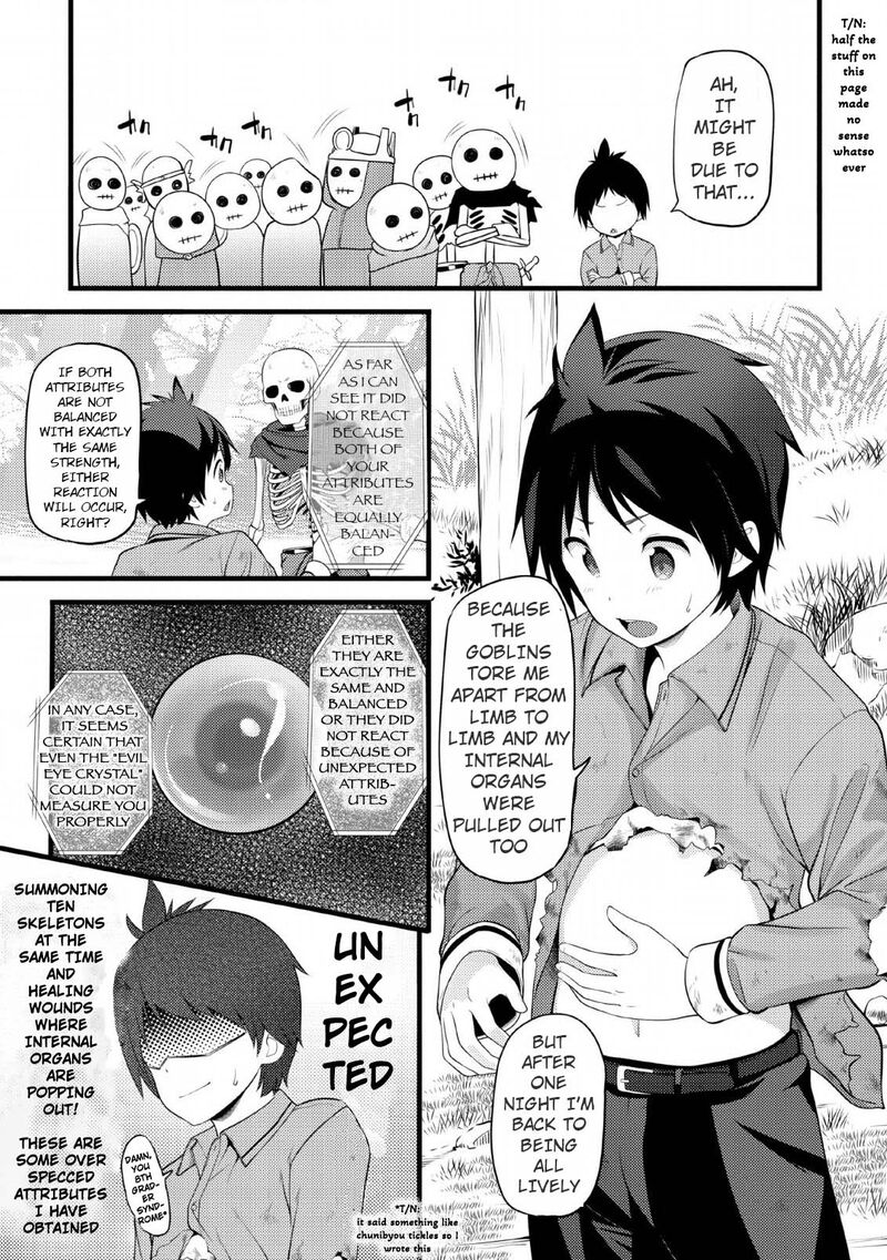 Hazure Hantei Kara Hajimatta Cheat Majutsushi Seikatsu 2 4