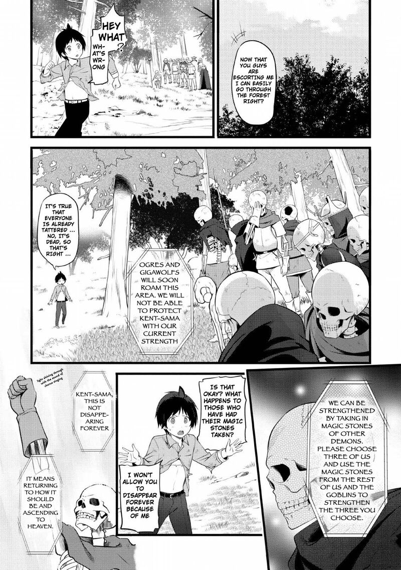 Hazure Hantei Kara Hajimatta Cheat Majutsushi Seikatsu 2 5