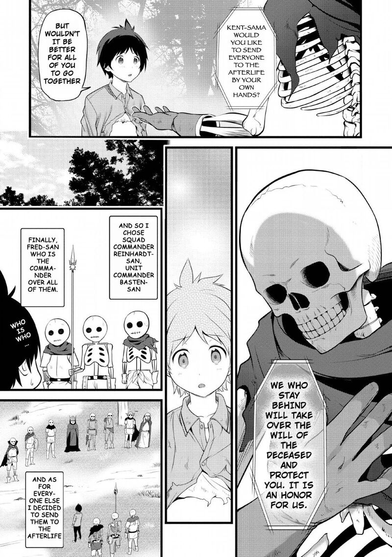 Hazure Hantei Kara Hajimatta Cheat Majutsushi Seikatsu 2 6