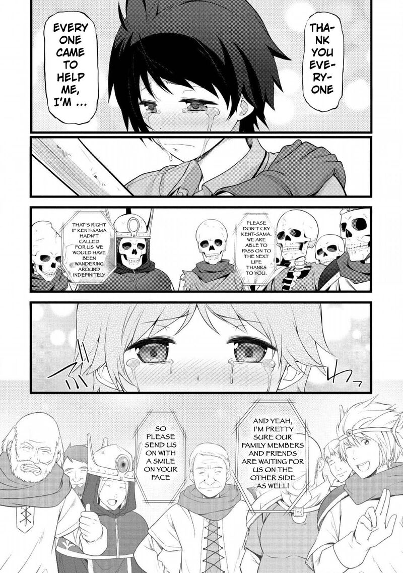 Hazure Hantei Kara Hajimatta Cheat Majutsushi Seikatsu 2 7
