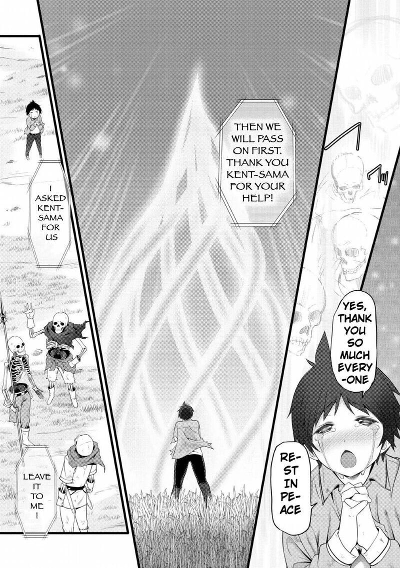 Hazure Hantei Kara Hajimatta Cheat Majutsushi Seikatsu 2 8