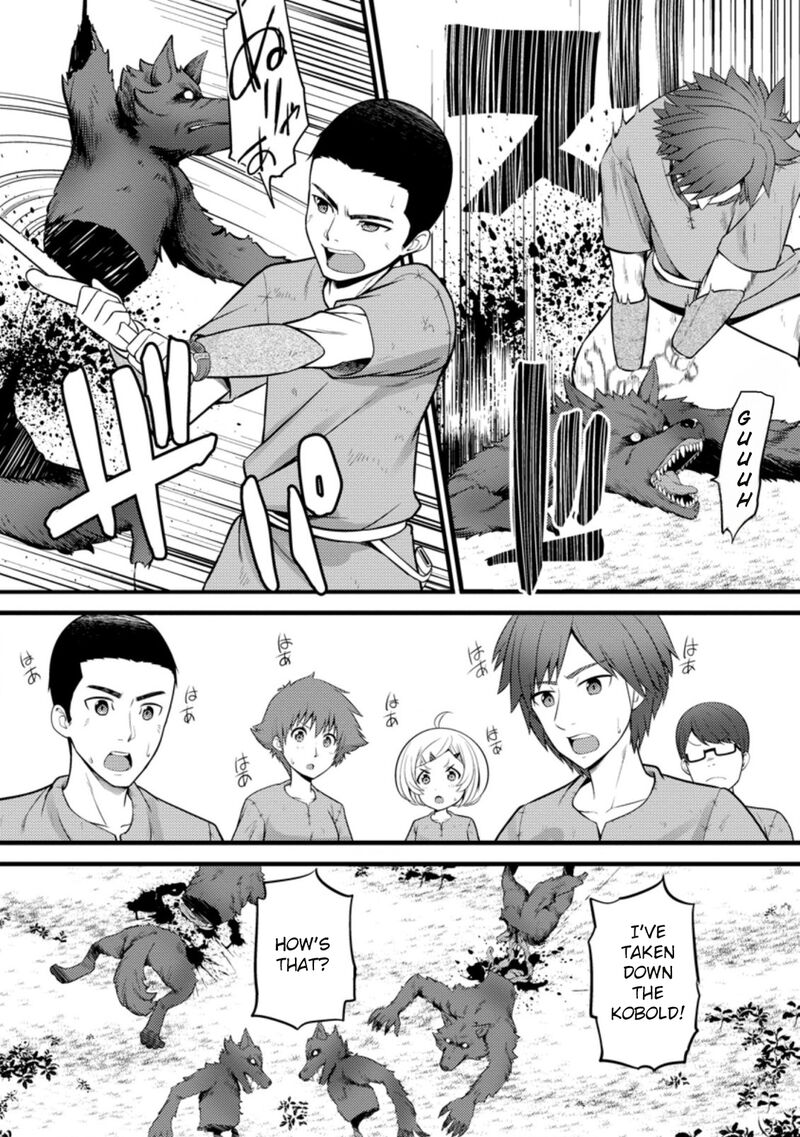 Hazure Hantei Kara Hajimatta Cheat Majutsushi Seikatsu 20 12