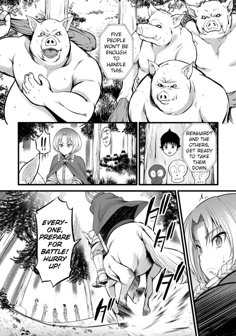 Hazure Hantei Kara Hajimatta Cheat Majutsushi Seikatsu 20 16