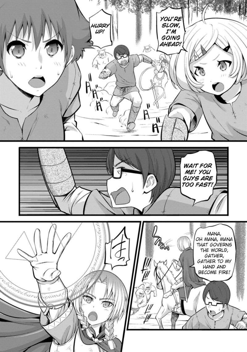 Hazure Hantei Kara Hajimatta Cheat Majutsushi Seikatsu 20 20