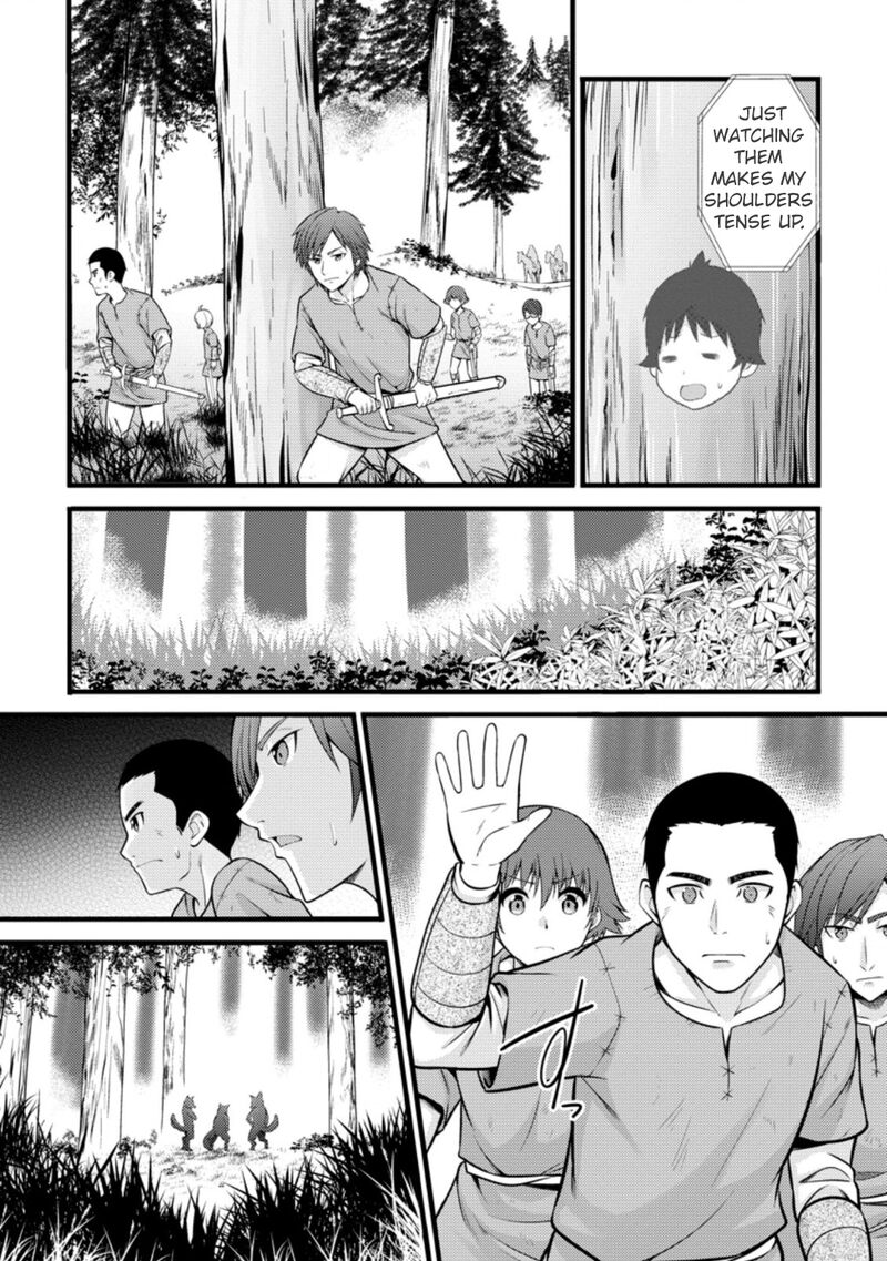 Hazure Hantei Kara Hajimatta Cheat Majutsushi Seikatsu 20 6