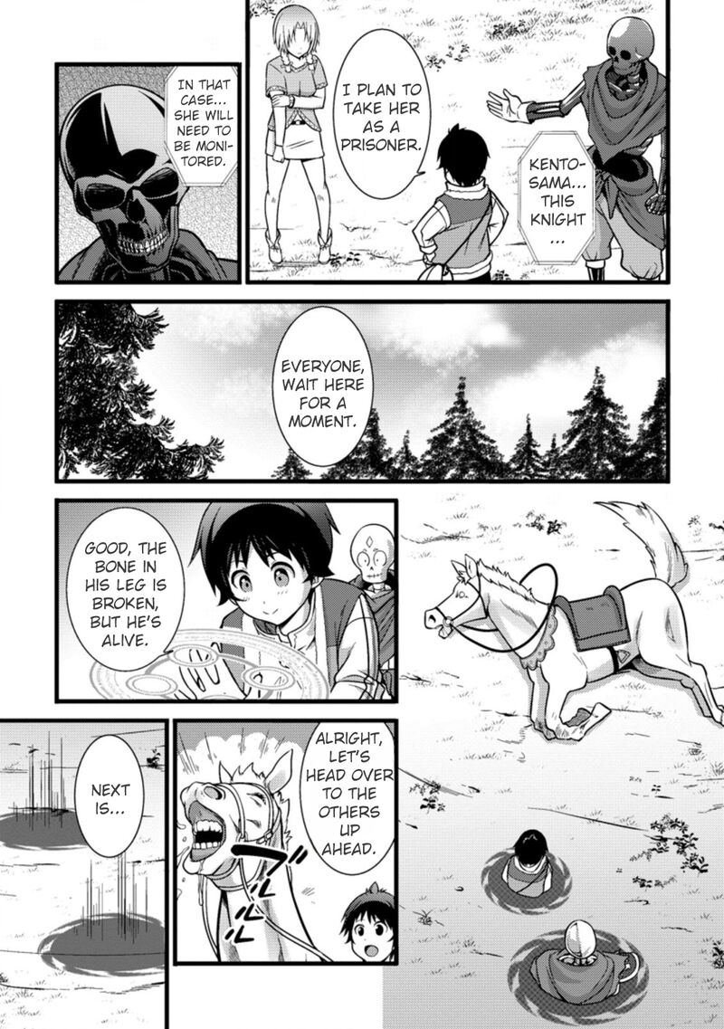Hazure Hantei Kara Hajimatta Cheat Majutsushi Seikatsu 21 10
