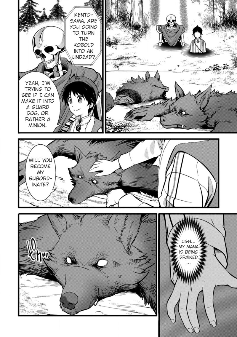 Hazure Hantei Kara Hajimatta Cheat Majutsushi Seikatsu 21 11