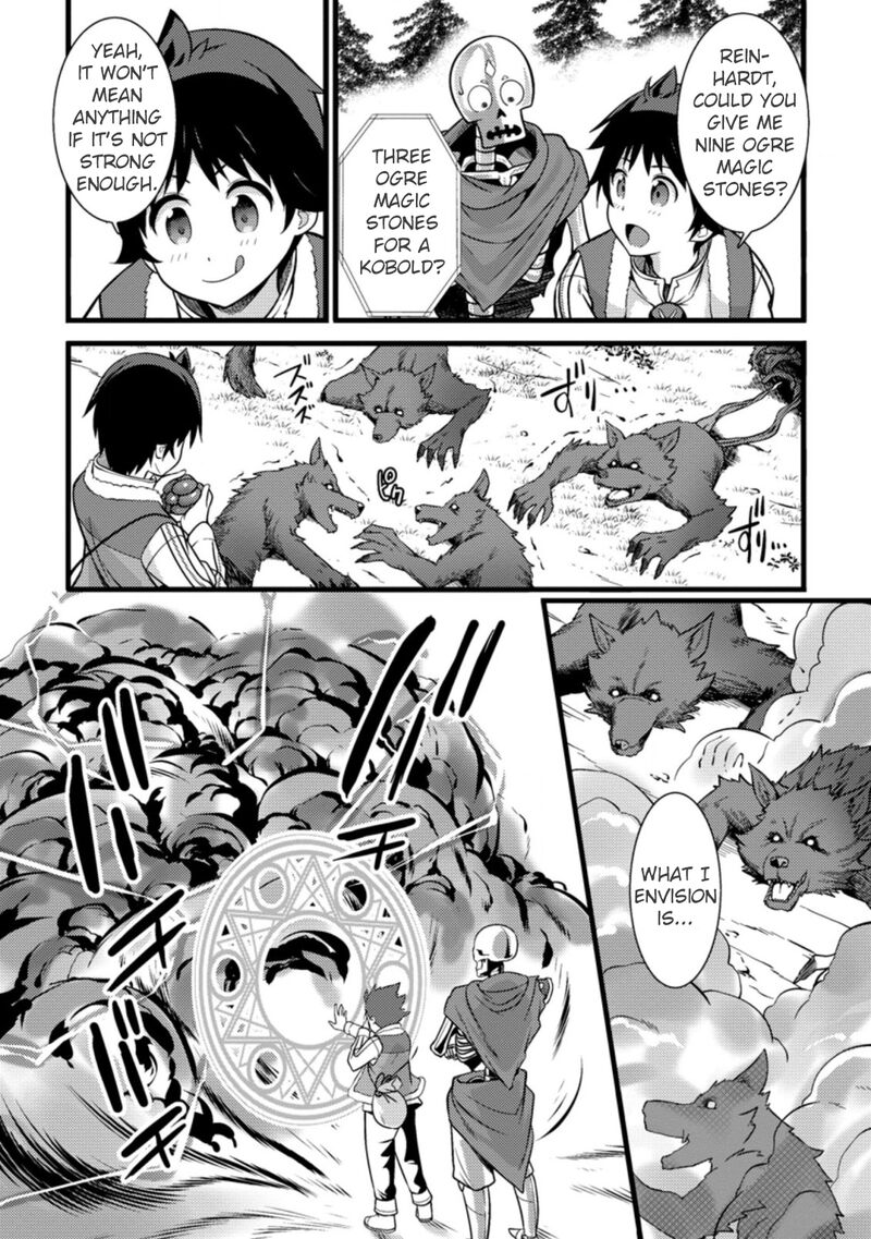 Hazure Hantei Kara Hajimatta Cheat Majutsushi Seikatsu 21 12