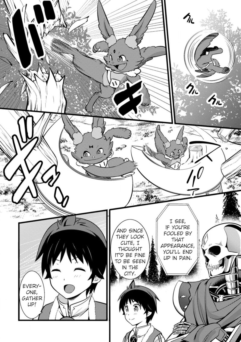 Hazure Hantei Kara Hajimatta Cheat Majutsushi Seikatsu 21 15