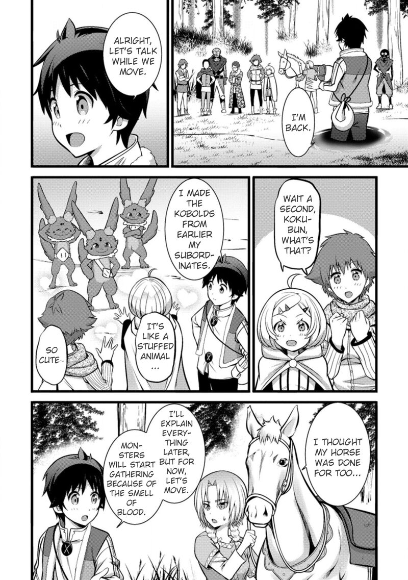 Hazure Hantei Kara Hajimatta Cheat Majutsushi Seikatsu 21 17