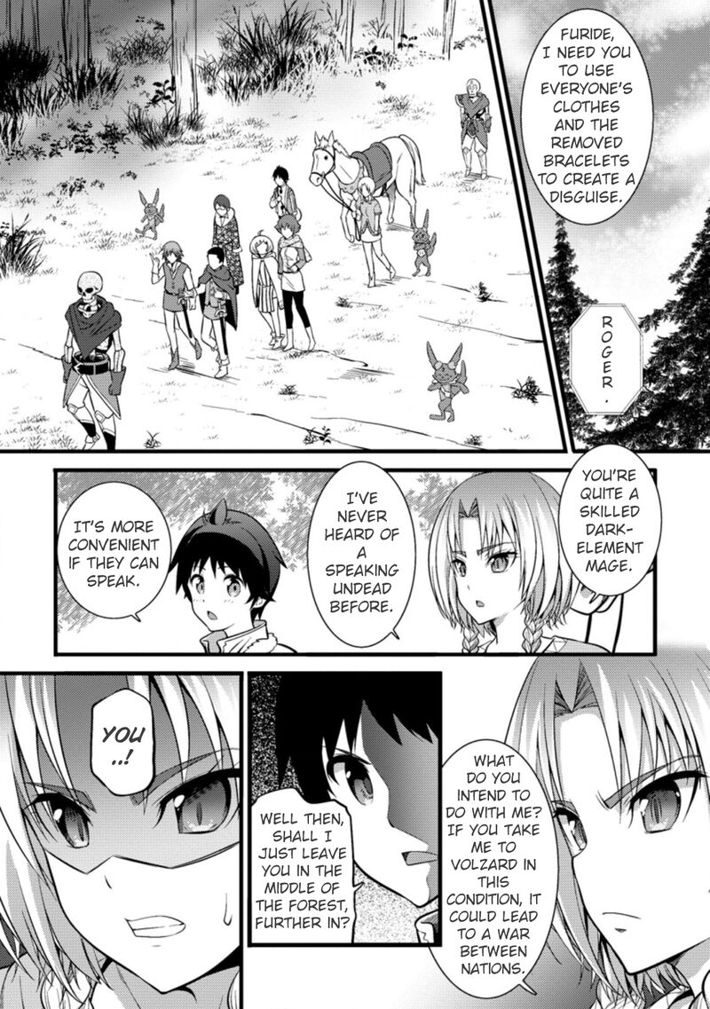 Hazure Hantei Kara Hajimatta Cheat Majutsushi Seikatsu 21 18