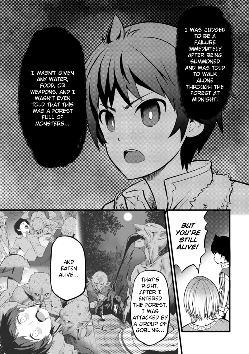 Hazure Hantei Kara Hajimatta Cheat Majutsushi Seikatsu 21 19