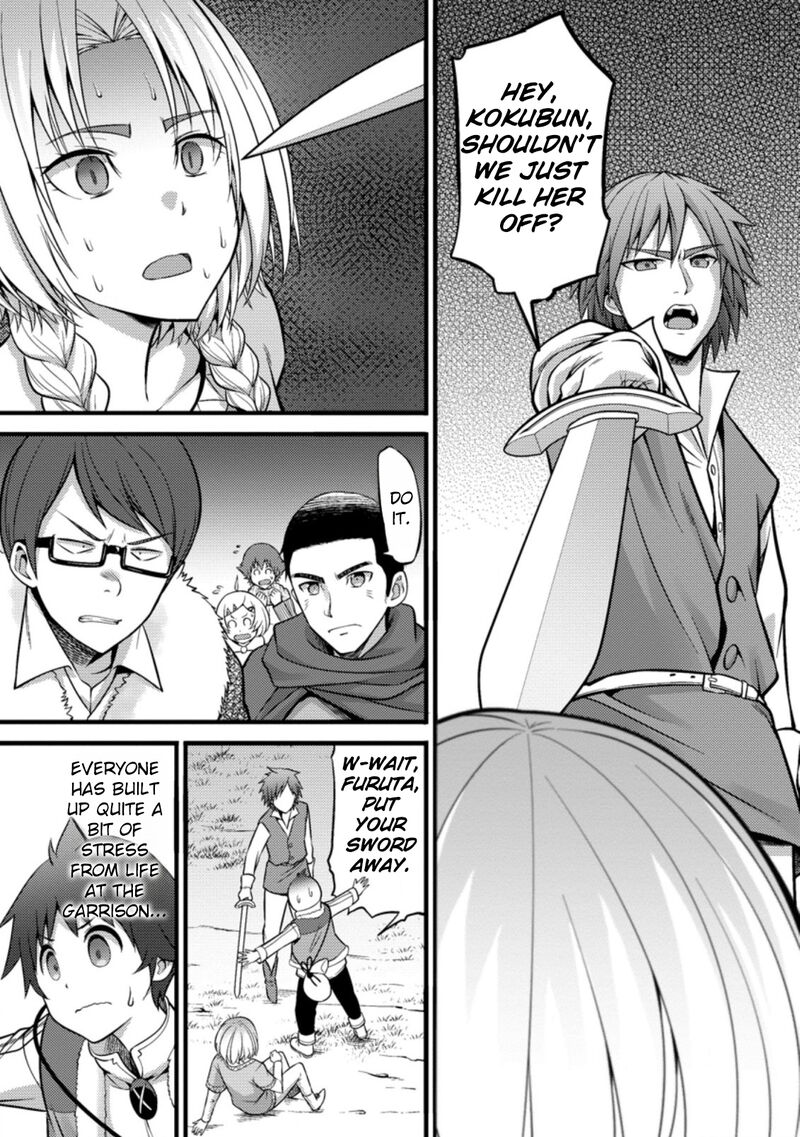 Hazure Hantei Kara Hajimatta Cheat Majutsushi Seikatsu 21 23