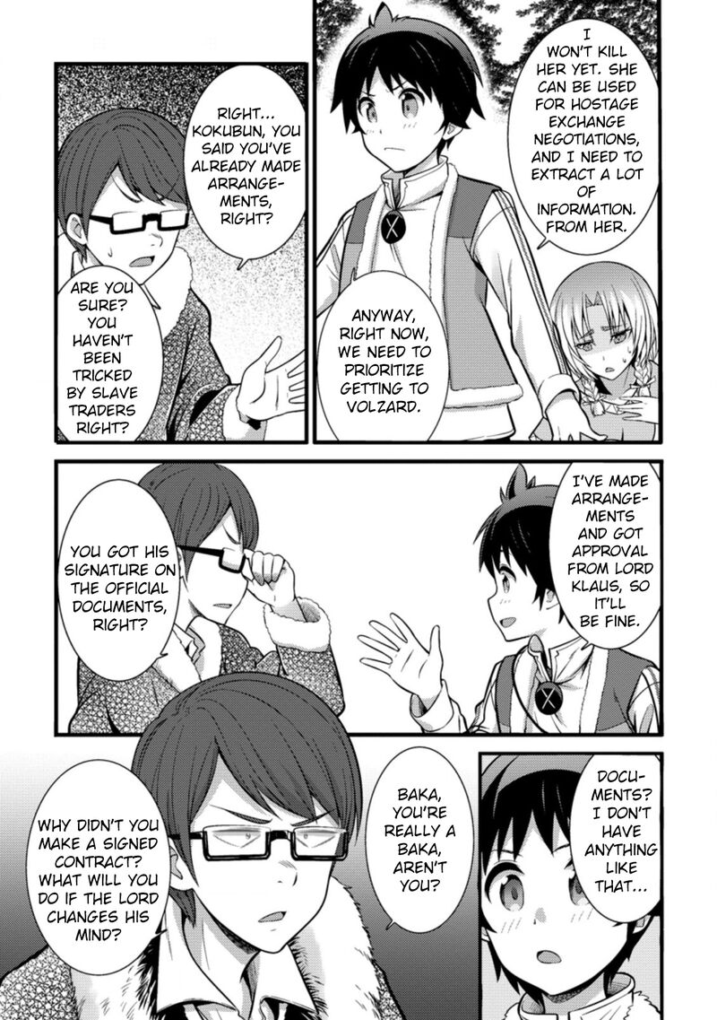 Hazure Hantei Kara Hajimatta Cheat Majutsushi Seikatsu 21 24