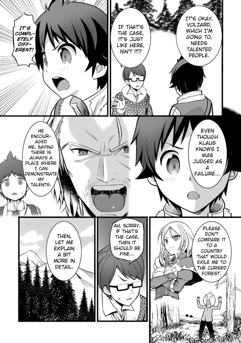 Hazure Hantei Kara Hajimatta Cheat Majutsushi Seikatsu 21 25