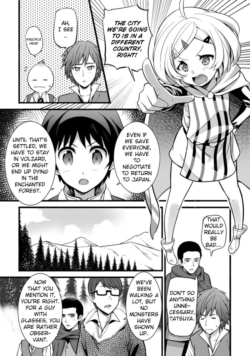 Hazure Hantei Kara Hajimatta Cheat Majutsushi Seikatsu 21 27