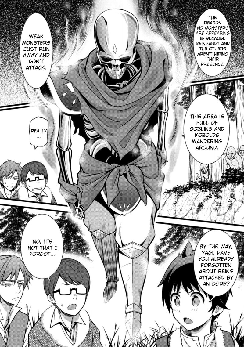 Hazure Hantei Kara Hajimatta Cheat Majutsushi Seikatsu 21 28