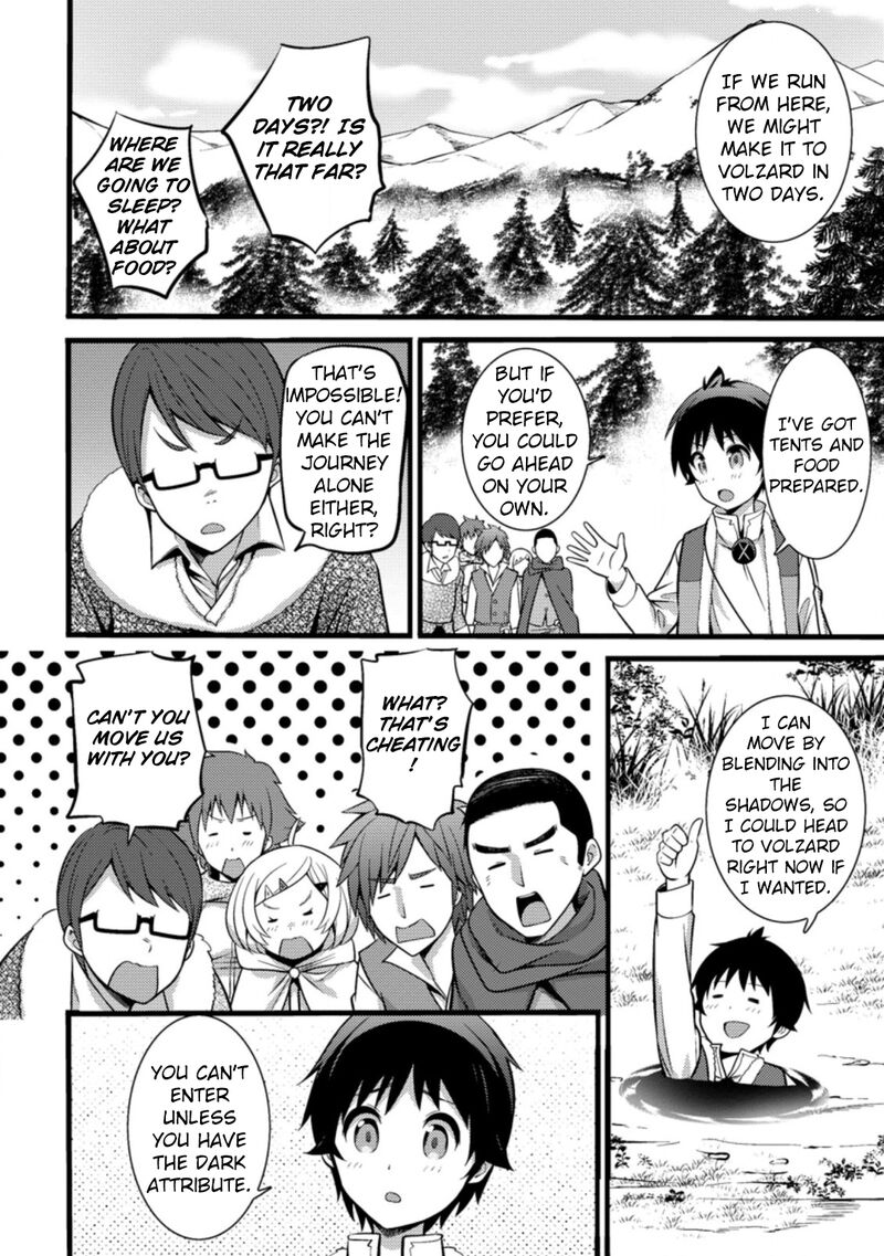 Hazure Hantei Kara Hajimatta Cheat Majutsushi Seikatsu 21 29