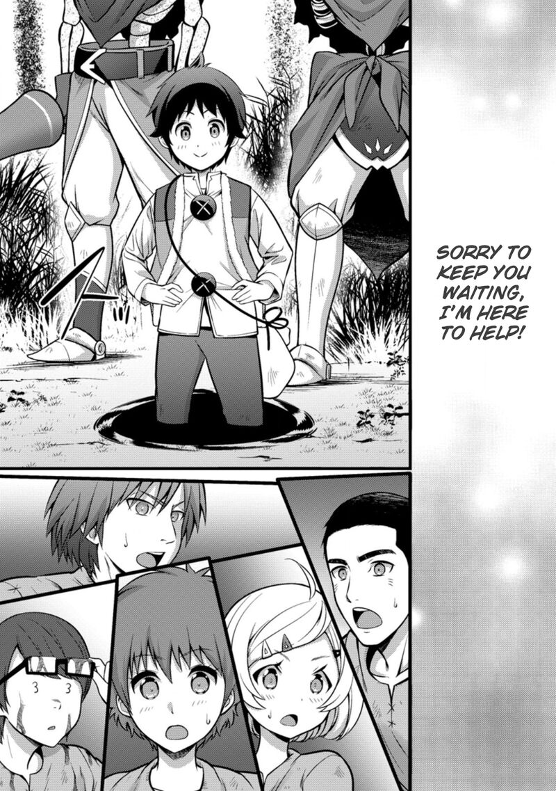 Hazure Hantei Kara Hajimatta Cheat Majutsushi Seikatsu 21 3