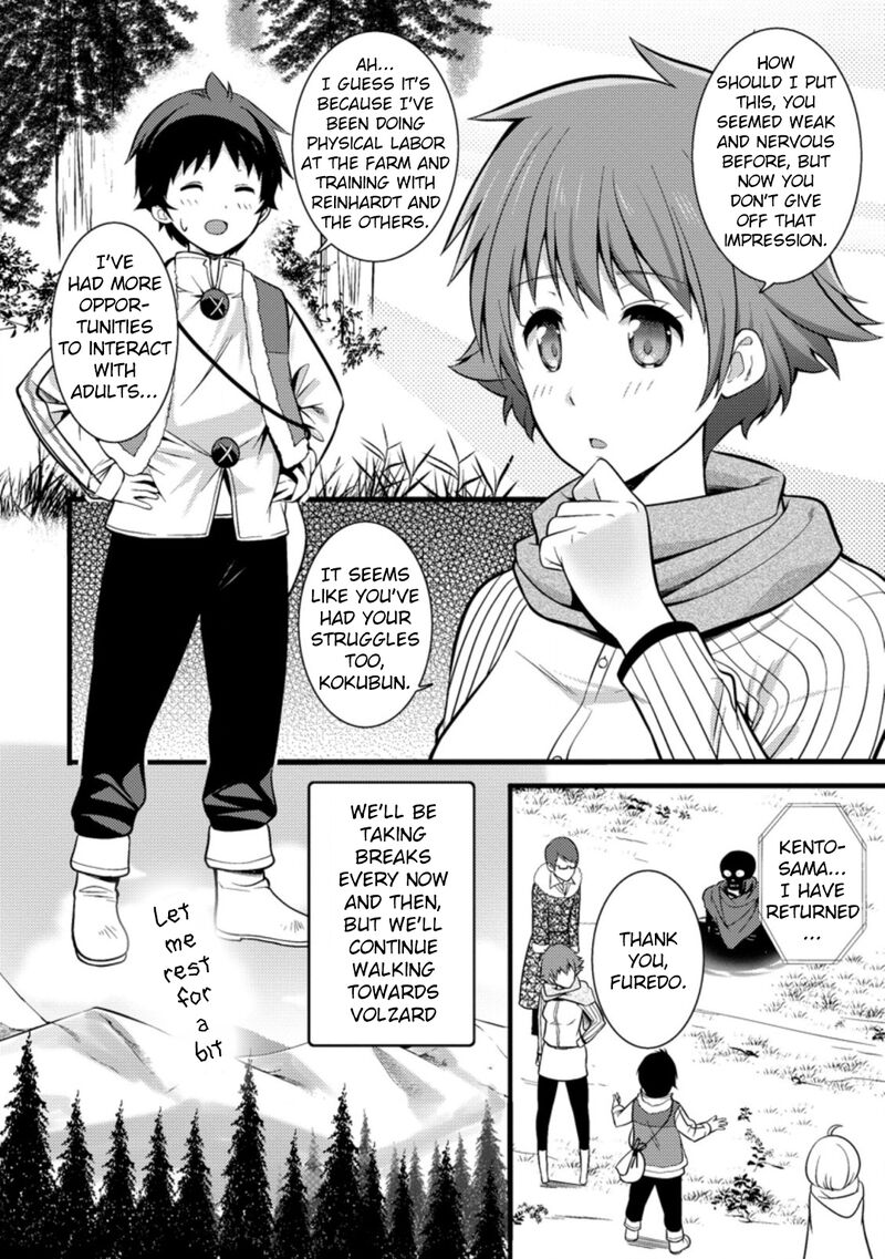 Hazure Hantei Kara Hajimatta Cheat Majutsushi Seikatsu 21 30