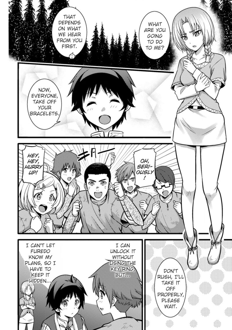 Hazure Hantei Kara Hajimatta Cheat Majutsushi Seikatsu 21 7