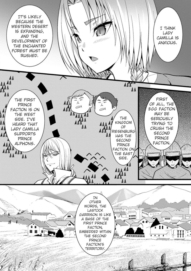 Hazure Hantei Kara Hajimatta Cheat Majutsushi Seikatsu 22 13