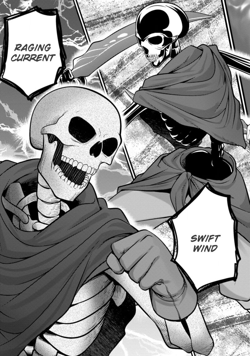 Hazure Hantei Kara Hajimatta Cheat Majutsushi Seikatsu 22 18