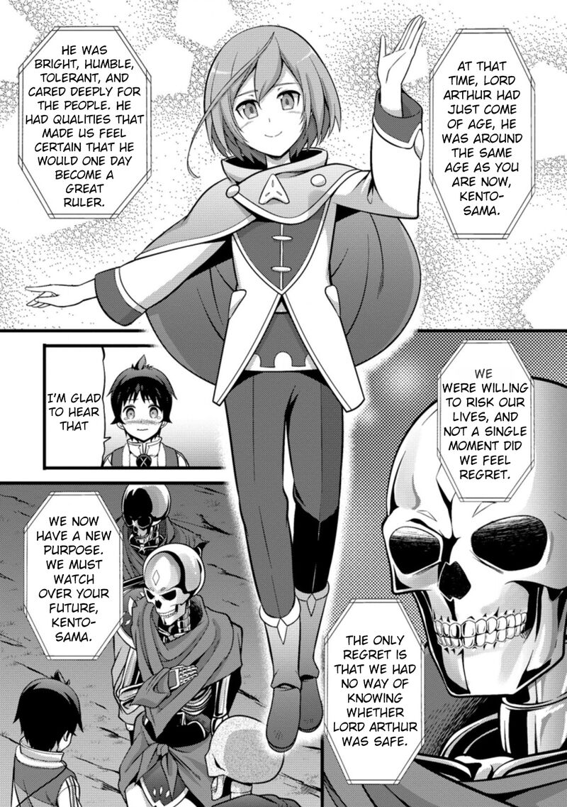Hazure Hantei Kara Hajimatta Cheat Majutsushi Seikatsu 22 22