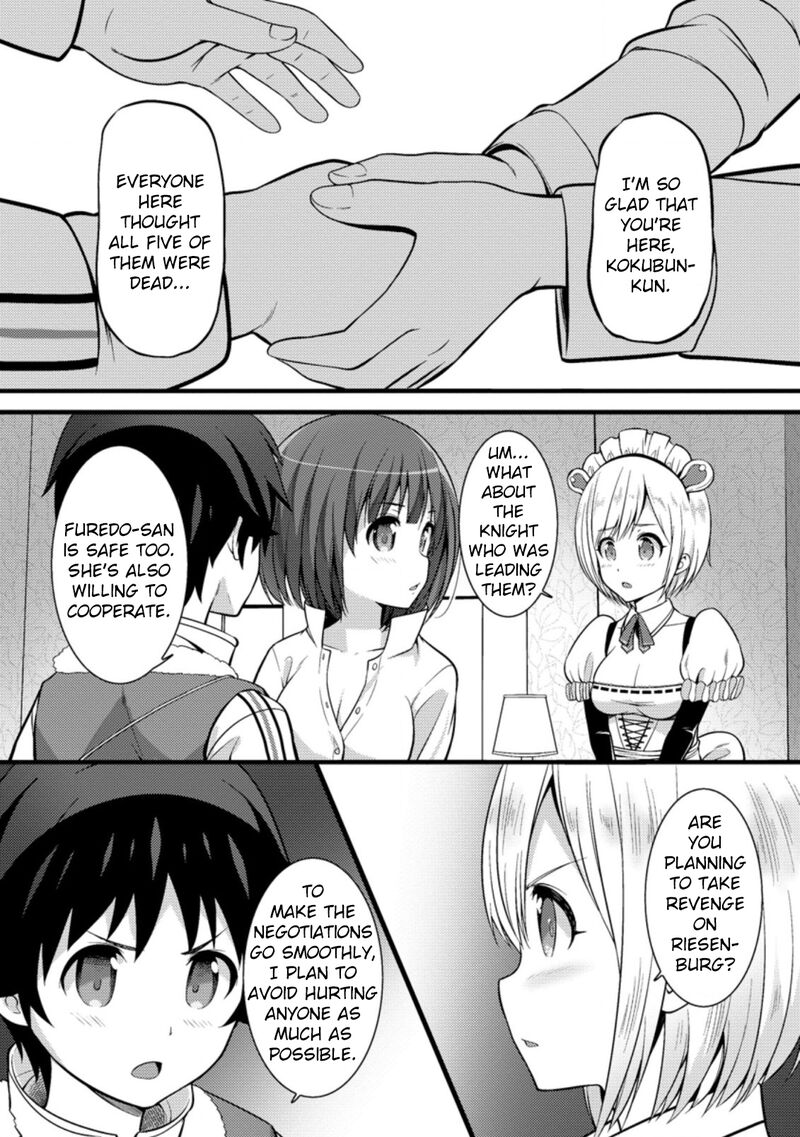 Hazure Hantei Kara Hajimatta Cheat Majutsushi Seikatsu 22 27