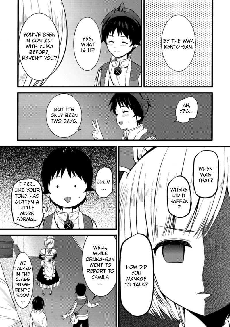 Hazure Hantei Kara Hajimatta Cheat Majutsushi Seikatsu 22 28
