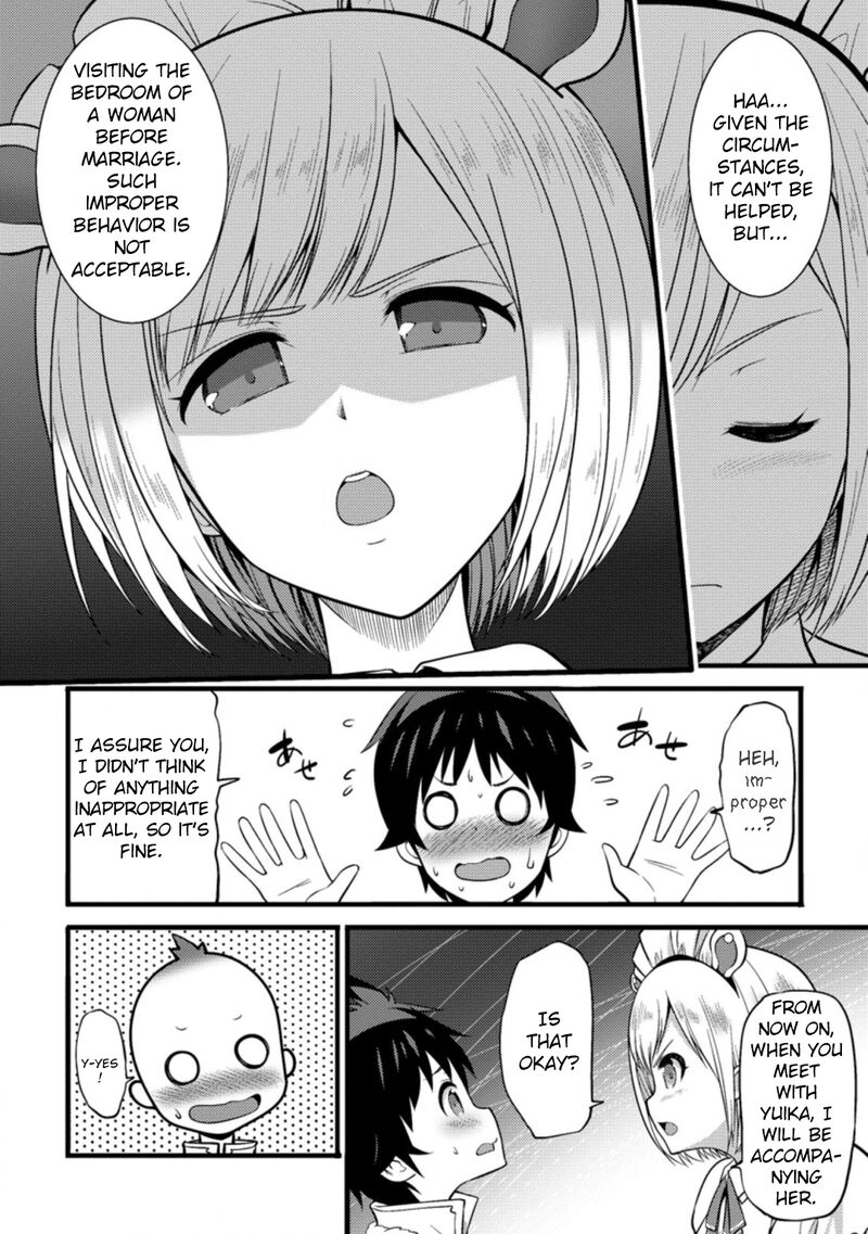 Hazure Hantei Kara Hajimatta Cheat Majutsushi Seikatsu 22 29