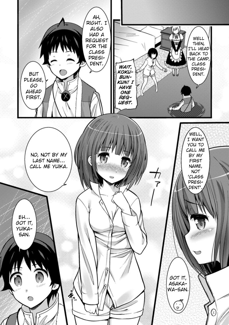 Hazure Hantei Kara Hajimatta Cheat Majutsushi Seikatsu 22 30