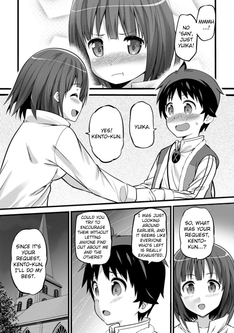 Hazure Hantei Kara Hajimatta Cheat Majutsushi Seikatsu 22 31