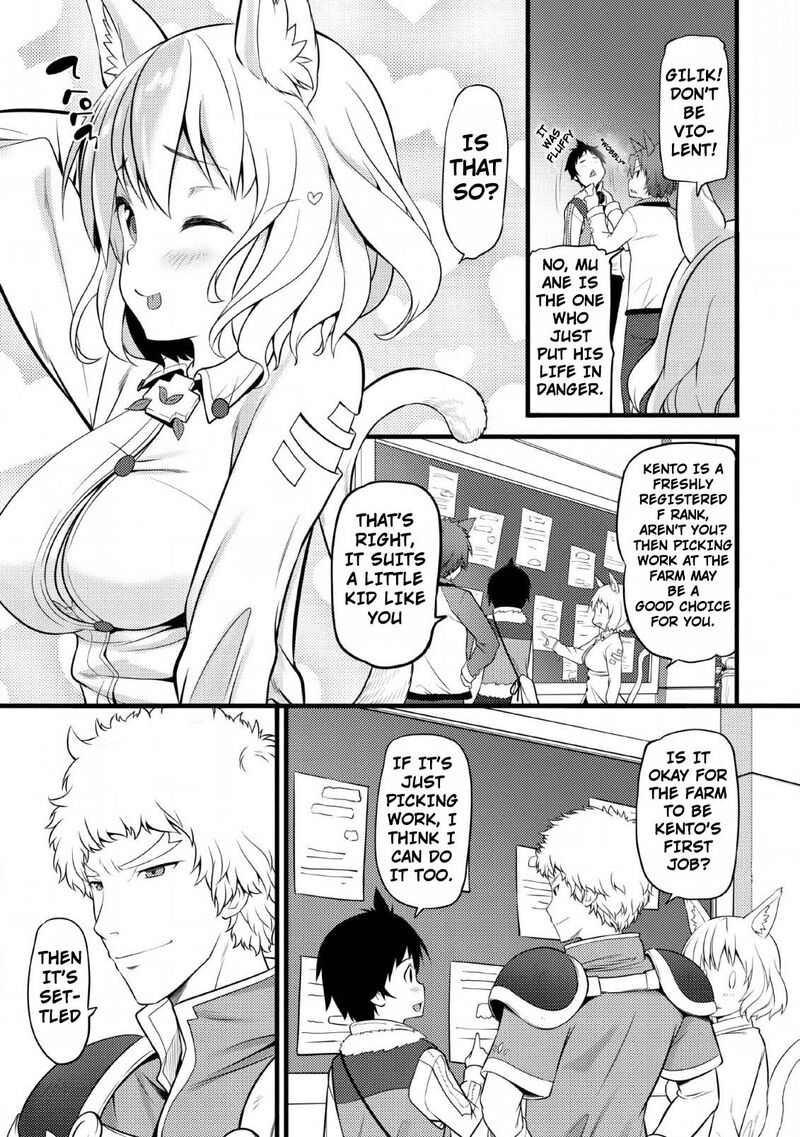 Hazure Hantei Kara Hajimatta Cheat Majutsushi Seikatsu 3 10